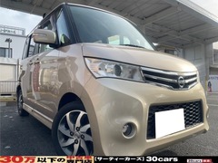 日産 ルークス の中古車 660 ハイウェイスター 熊本県熊本市北区 28.9万円