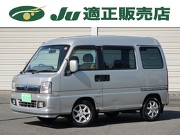スバル サンバーディアスワゴン 660 4WD マニュアル車 シャンパンメタリック 保証付