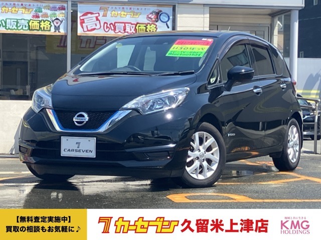【注目の1台です！】人気の車が入荷しました！お問合せの多い車ですので、ご来店前にお電話もしくはメールにて問合せされることをお勧めします☆