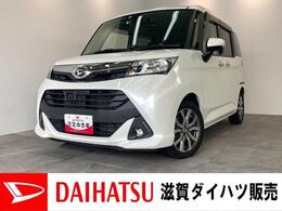 ダイハツ トール 1.0 Gターボ SAII 衝突被害軽減ブレーキ　ターボ　両側電動ス