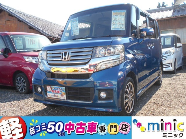 軽総コミ50万円専門店ミニック！その他多数在庫あります！お気軽にお問い合わせください。