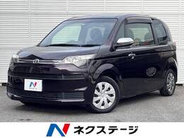 トヨタ スペイド 1.5 F クイーン 