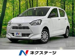 ダイハツ ミライース 660 L 禁煙車　オートライト　CDオーディオ　盗難