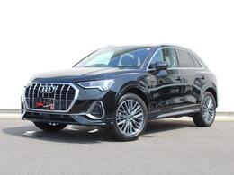アウディ Q3 35 TFSI Sライン C＆P/プラスP/プライバシ