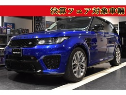 ランドローバー レンジローバースポーツ SVR 4WD パノラマSR ACC コントラストルーフ