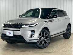 ランドローバー レンジローバーイヴォーク PHEV の中古車 ブロンズ コレクション 2.0L P250 4WD 愛知県岡崎市 519.2万円
