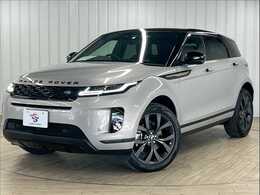 ランドローバー レンジローバーイヴォーク ブロンズ コレクション 2.0L P250 4WD サンルーフ/AppleCarPlay/デジタルミラー