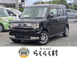 ダイハツ ムーヴコンテ 660 カスタム G フルセグTV Bluetooth バックカメラ