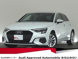 アウディ A3スポーツバック 30 TFSI 認定中古車　ナビゲーションパッケージ　コ