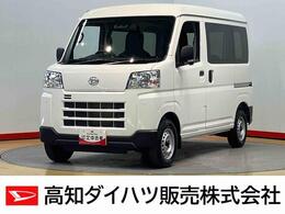 ダイハツ ハイゼットカーゴ 660 デラックス 4WD 衝突被害軽減システム　左右スライドドア