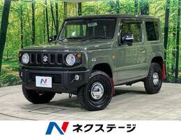 スズキ ジムニー 660 XC 4WD ターボ 衝突軽減 禁煙車 純正ナビ フルセグ