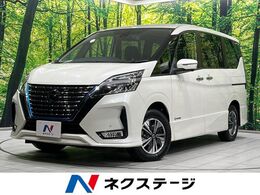 日産 セレナ 1.2 e-POWER ハイウェイスター V 両側電動ドア　後席モニター　純正10型ナビ