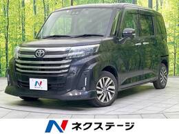 トヨタ ルーミー 1.0 カスタム G 禁煙車 純正9型ナビ 全周囲カメラ 両側電動