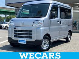 ダイハツ ハイゼットカーゴ 660 デラックス 衝突安全装置/車線逸脱防止支援システム/ET