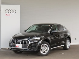 アウディ Q5スポーツバック 40 TDI quattro advanced TV　マトリクスLEDヘッドライト