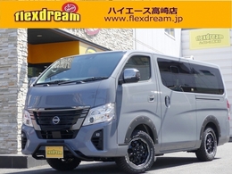 日産 キャラバン 2.4 グランド プレミアムGX ロングボディ ディーゼルターボ 4WD 新車　ベッドキット