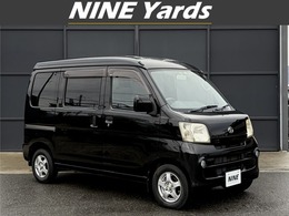 ダイハツ ハイゼットカーゴ 660 クルーズ ハイルーフ 4WD 両側スライドドア エアコン パワステ パワ