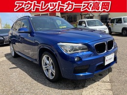 BMW X1 xドライブ 20i Mスポーツ 4WD アルミホイール　ナビ　ドラレコ　Bカメラ