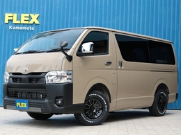 トヨタ ハイエースバン 2.8 スーパーGL ロング ディーゼルターボ アースカラーパッケージ　ベージュ