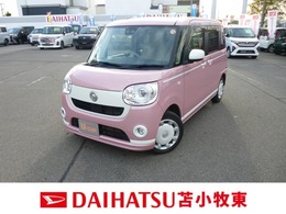 ダイハツ ムーヴキャンバス 660 G ホワイトアクセント リミテッド SAIII 4WD 女性ワンオーナー　禁煙車