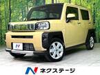 660 Gターボ クロム ベンチャー