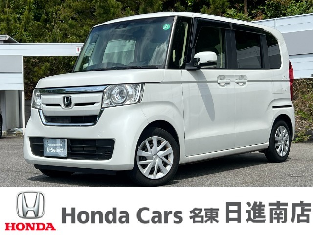 ホンダカーズ名東日進南店の車をご覧頂き誠に有難う御座います。詳細はTEL：0561-74-7511中古車担当（中山・阿部田）までお気軽にお問い合わせ下さいませ！