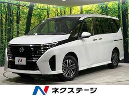日産 セレナ 1.4 e-4ORCE ハイウェイスターV 4WD 登録済未使用車 衝突軽減 純正12.3型ナビ
