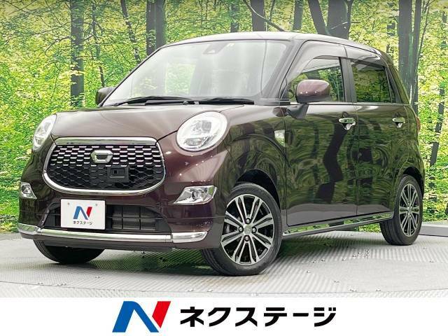 スマートアシスト2・禁煙車・純正ナビ・バックカメラ・ETC・スマートキー