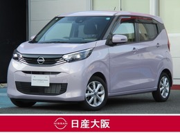 日産 デイズ 660 X 前車内ドライブレコーダー・SOSコール