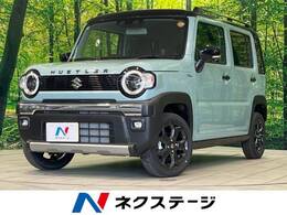 スズキ ハスラー 660 タフワイルドターボ 届出済未使用車 純正9型ナビ 全周囲カメラ