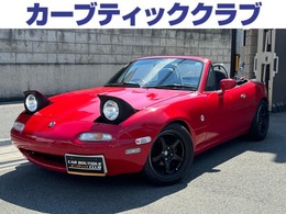 マツダ ロードスター 1.6 スペシャルパッケージ装着車 コンプレッサー新品交換済/タイベル交換済