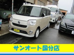 ダイハツ ムーヴキャンバス 660 G メイクアップ SAIII 