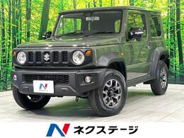スズキ ジムニーシエラ 1.5 JC 4WD 禁煙 9型DA バックカメラ 衝突軽減 レーダ