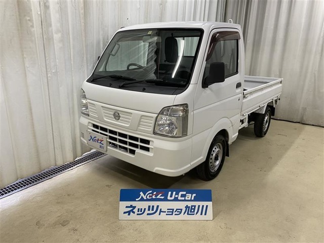 ネッツトヨタ旭川の中古車をご覧頂き、誠にありがとうございます。