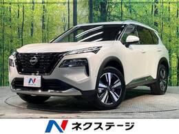 日産 エクストレイル 1.5 G e-4ORCE 4WD 禁煙車 プロパイ 純正12型ナビ 全周囲 LED