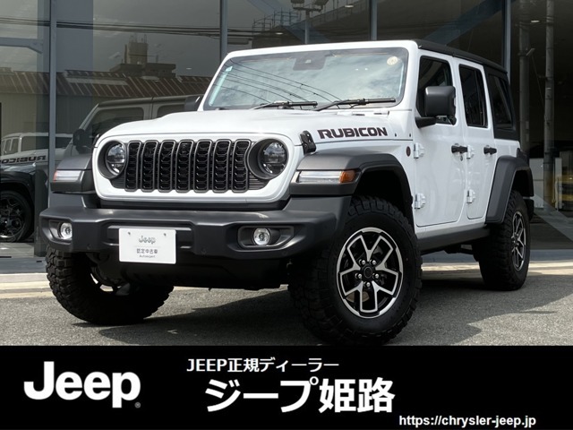 jeep姫路の認定中古車をご覧いただき誠にありがとうございます。