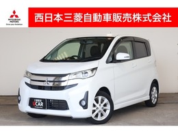 三菱 eKカスタム 660 G メモリーナビ・フルセグTV・バックカメラ