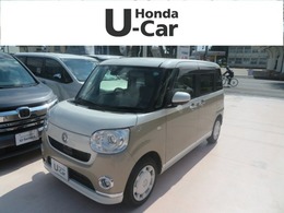 ダイハツ ムーヴキャンバス 660 G メイクアップVS SAIII ワンオーナー　禁煙車　スマートアシスト