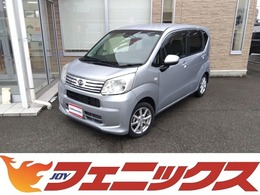 ダイハツ ムーヴ 660 X リミテッドII SAIII 禁煙車　スマートアシスト3　トヨタオプシ