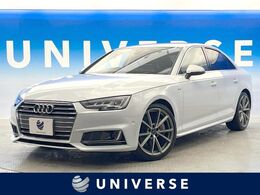 アウディ A4 2.0 TFSI クワトロ タキシード スタイル 4WD 125台限定特別仕様車