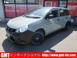 日産 NV150 AD 1.5 VE アーバンカーキ全塗装/ラギット14AW