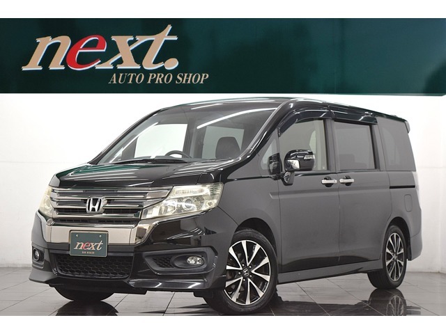 【next柏】総在庫300台以上！まずはお問合せください！