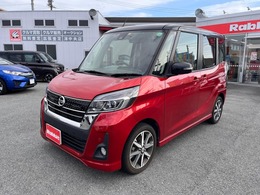 日産 デイズルークス 660 ハイウェイスター Gターボ ワンオーナー・両側Pスラ・全方位カメラ