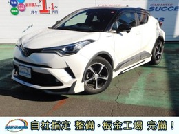 トヨタ C-HR ハイブリッド 1.8 S LED パッケージ スマートキー・LED・クルコン/0505白