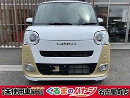 ダイハツ ムーヴキャンバス 660 ストライプス G ・2WD・AT・届出済未使用車・両側電動スラ