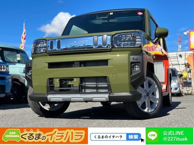 軽自動車、中古車、登録(届出)済未使用車各種オールメーカー取扱い！！在庫150台！！！最大120回ローンも可能です！是非、車のご購入をお考えなら、ご相談下さい♪♪