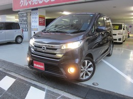 日産 デイズ 660 ハイウェイスターG 社外ナビ/TV/アラウンドビューモニター