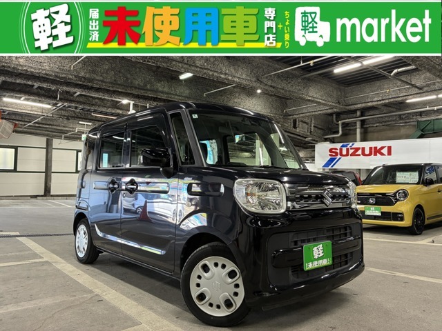 この度は、新車・届出済み未使用車専門店　軽マーケットのスペーシアをご覧頂き誠にありがとうございます。