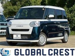 ダイハツ ムーヴキャンバス 660 ストライプス X パイオニアナビ/フルセグ/BT/Acarプレー/B