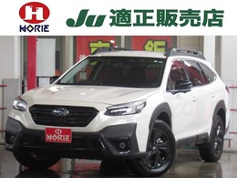 スバル レガシィアウトバック 1.8 エックスブレイク EX 4WD 11.6型ナビ地デジFSBカメラ撥水シート18AW